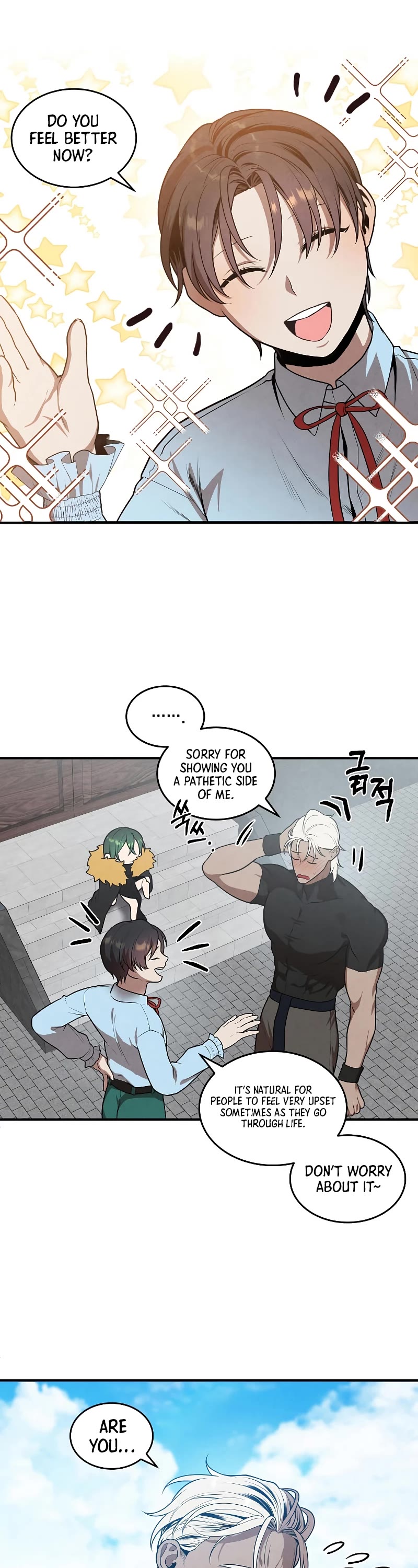 Legendary Youngest Son of the Marquis House Chapter 56 page 23 - Chapter 56 (S2 START)
