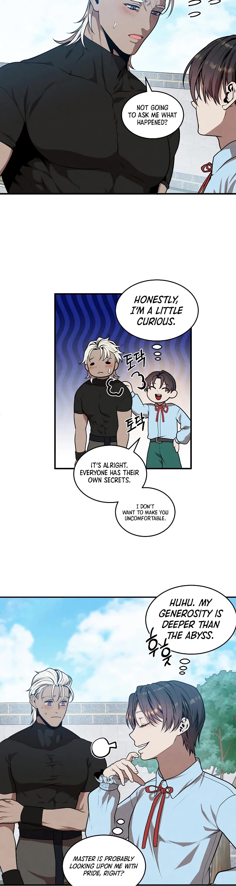 Legendary Youngest Son of the Marquis House Chapter 56 page 24 - Chapter 56 (S2 START)