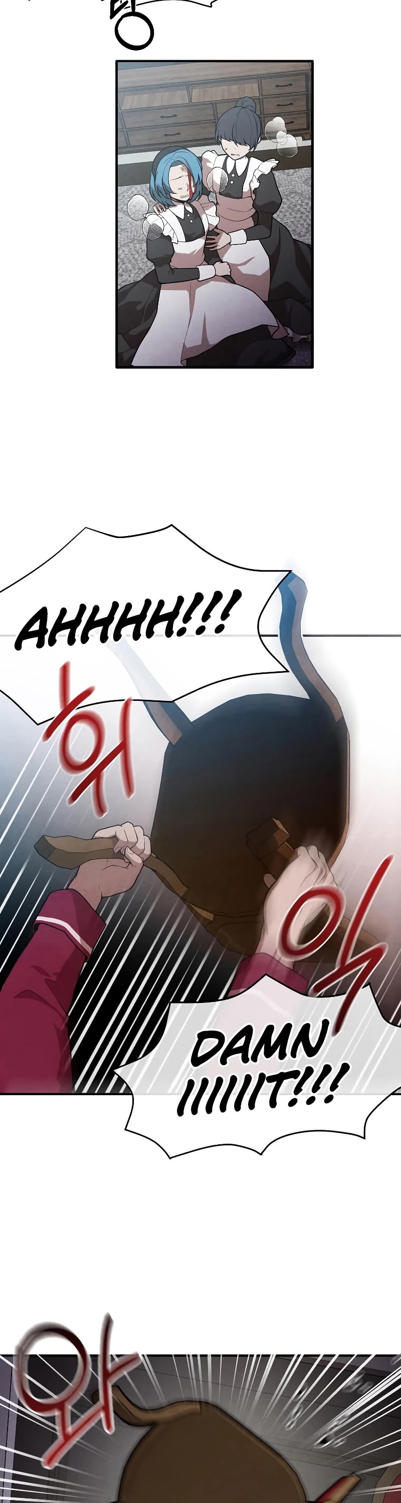 Legendary Youngest Son of the Marquis House Chapter 56 page 3 - Chapter 56 (S2 START)