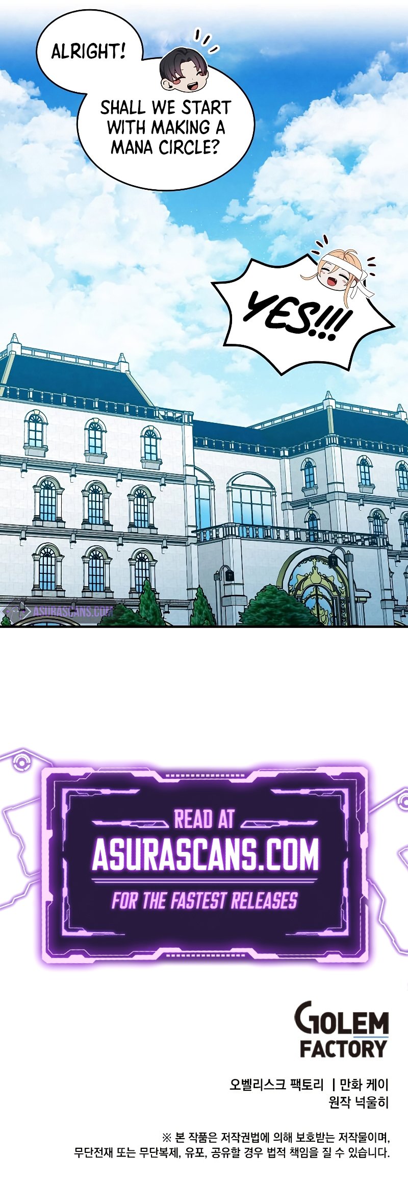 Legendary Youngest Son of the Marquis House Chapter 56 page 32 - Chapter 56 (S2 START)