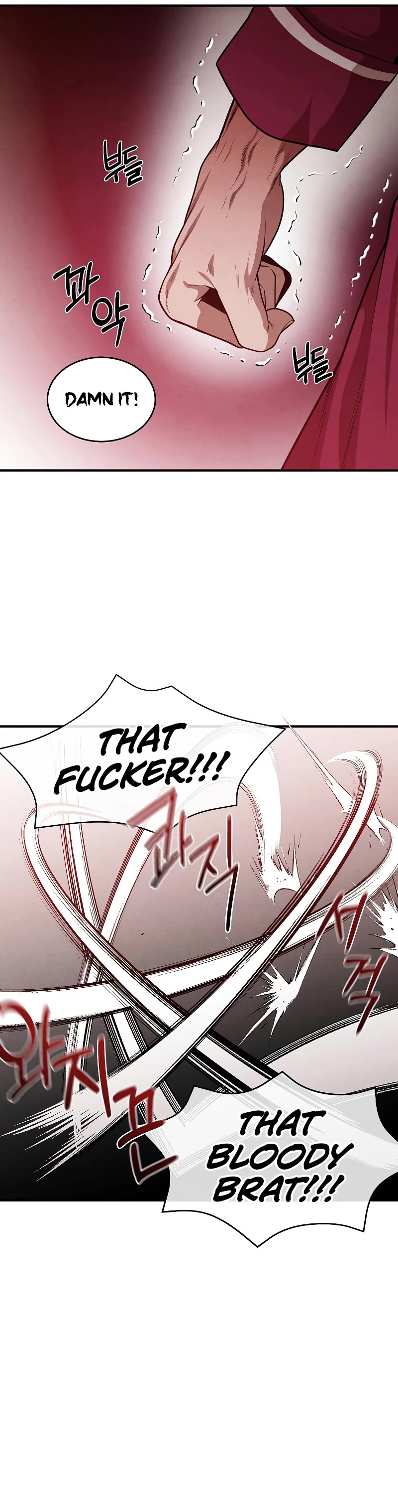 Legendary Youngest Son of the Marquis House Chapter 56 page 7 - Chapter 56 (S2 START)