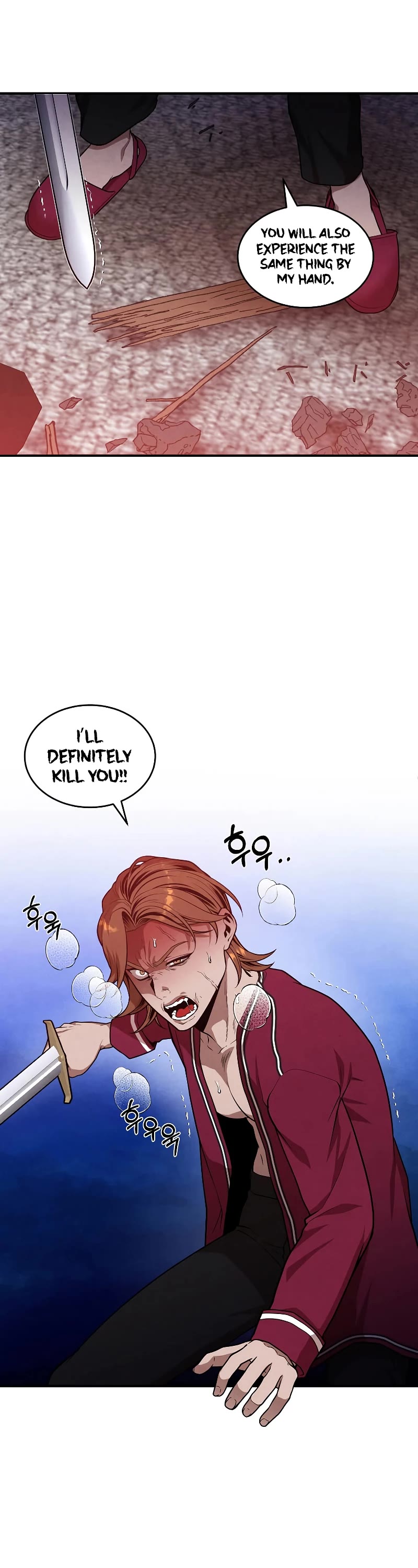 Legendary Youngest Son of the Marquis House Chapter 56 page 8 - Chapter 56 (S2 START)