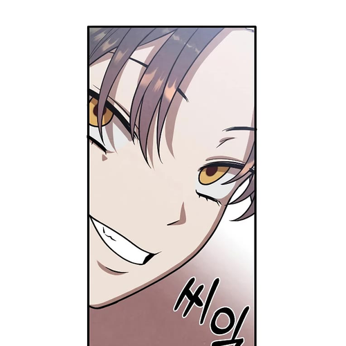 Legendary Youngest Son of the Marquis House Chapter 56 (S2 START) cover