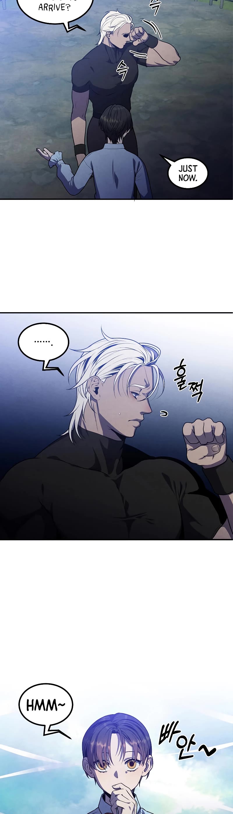 Legendary Youngest Son of the Marquis House Chapter 57 page 15 - Chapter 57
