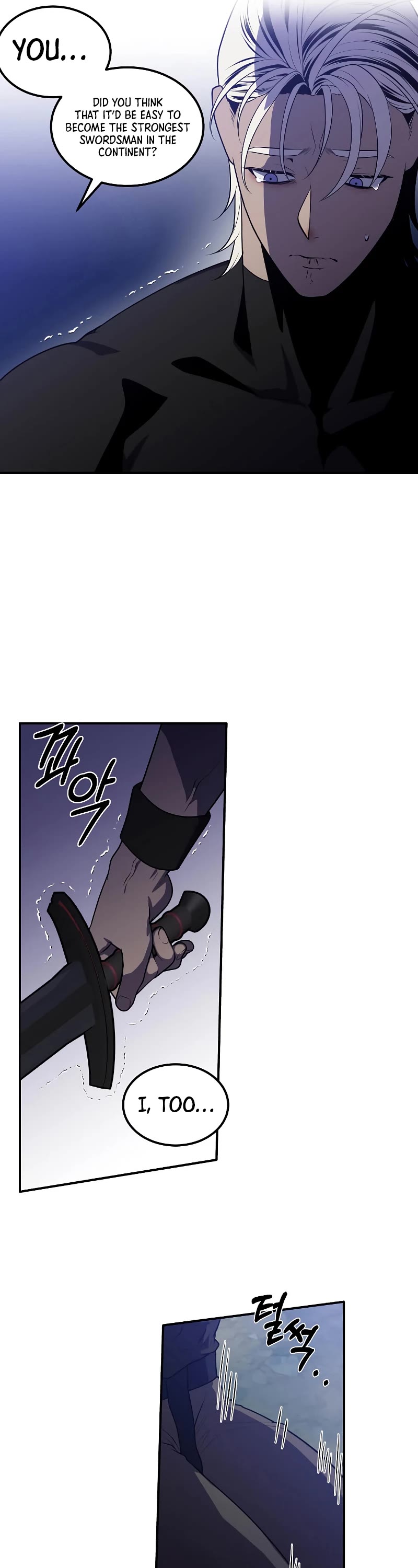 Legendary Youngest Son of the Marquis House Chapter 57 page 19 - Chapter 57