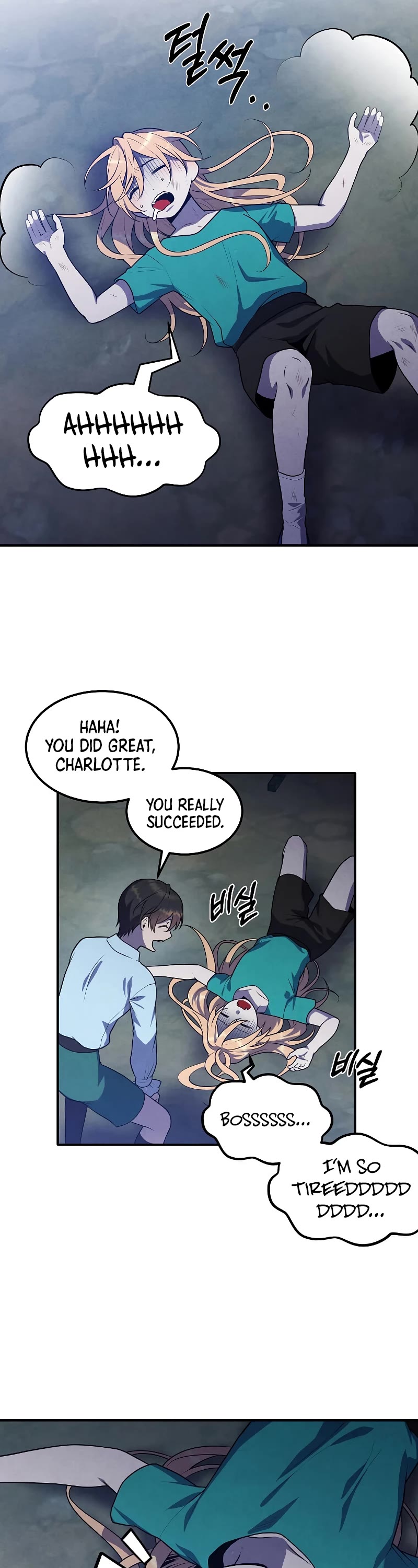 Legendary Youngest Son of the Marquis House Chapter 57 page 3 - Chapter 57