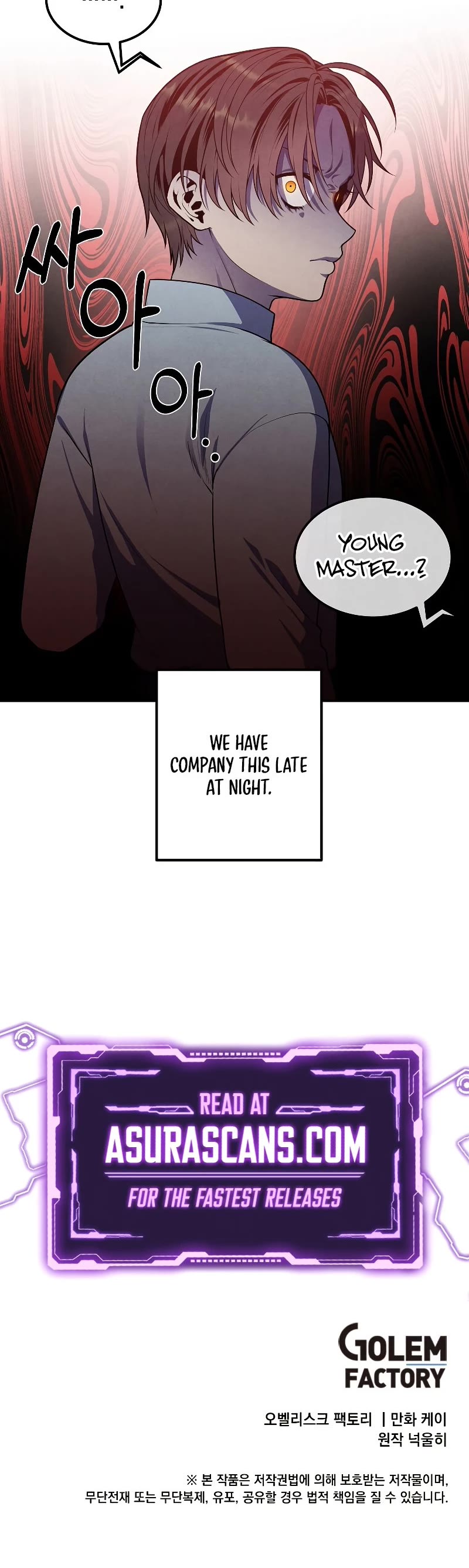 Legendary Youngest Son of the Marquis House Chapter 57 page 30 - Chapter 57