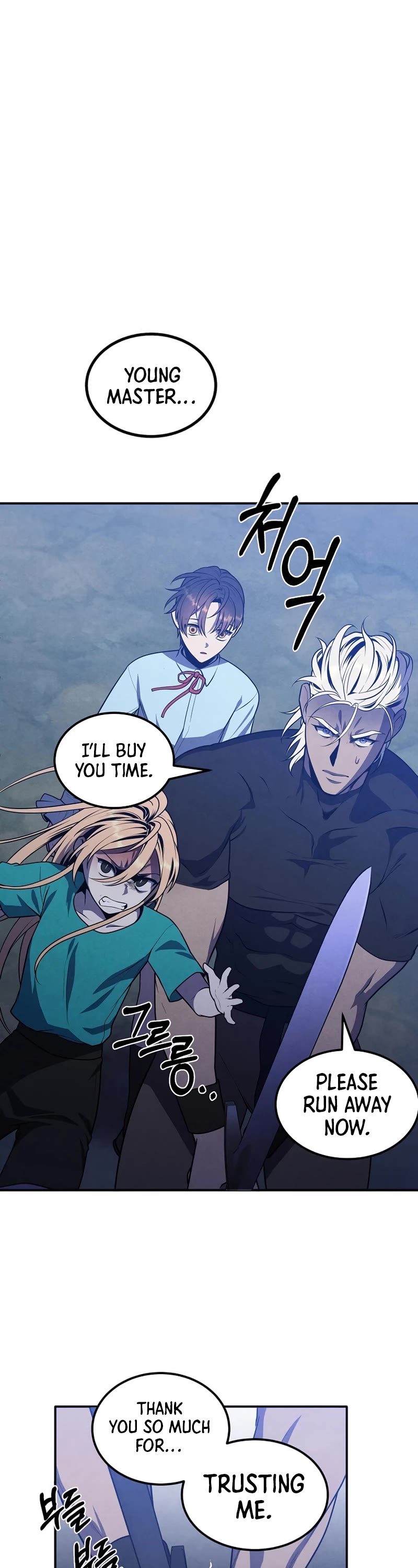 Legendary Youngest Son of the Marquis House Chapter 58 page 24 - Chapter 58