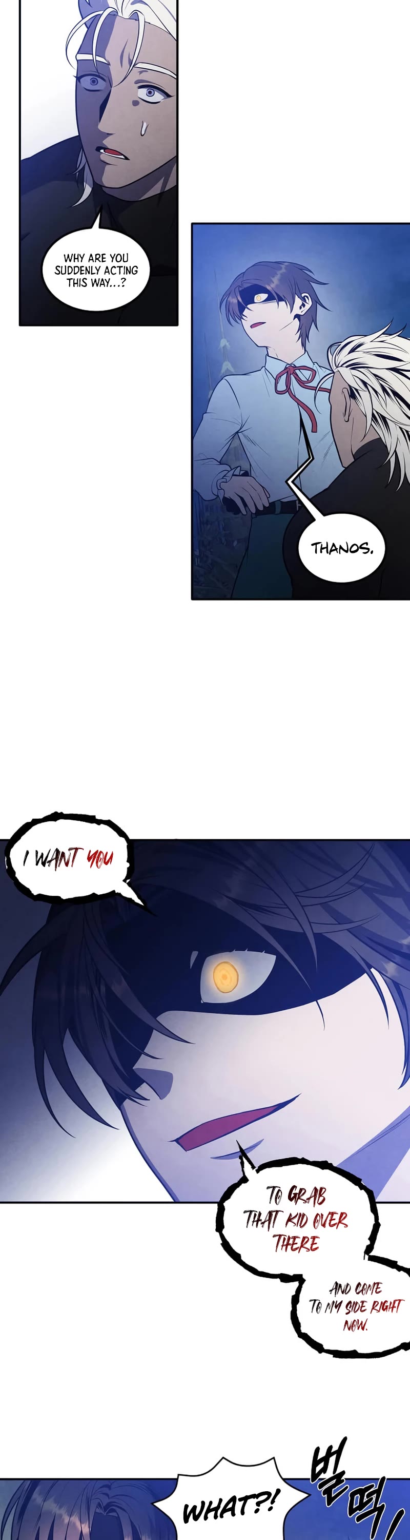 Legendary Youngest Son of the Marquis House Chapter 58 page 4 - Chapter 58
