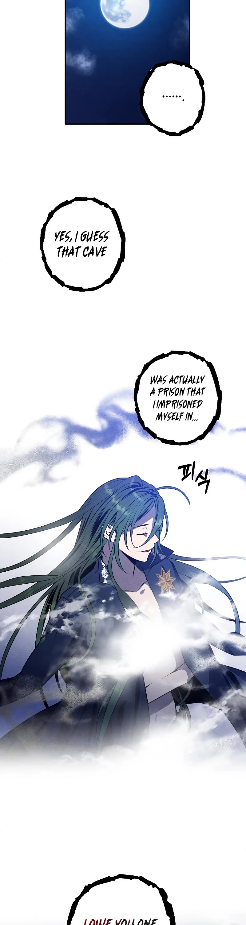 Legendary Youngest Son of the Marquis House Chapter 59 page 18 - Chapter 59