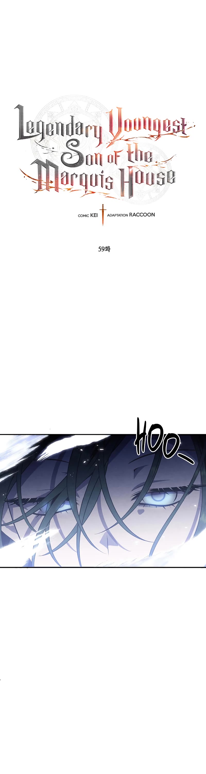 Legendary Youngest Son of the Marquis House Chapter 59 page 2 - Chapter 59
