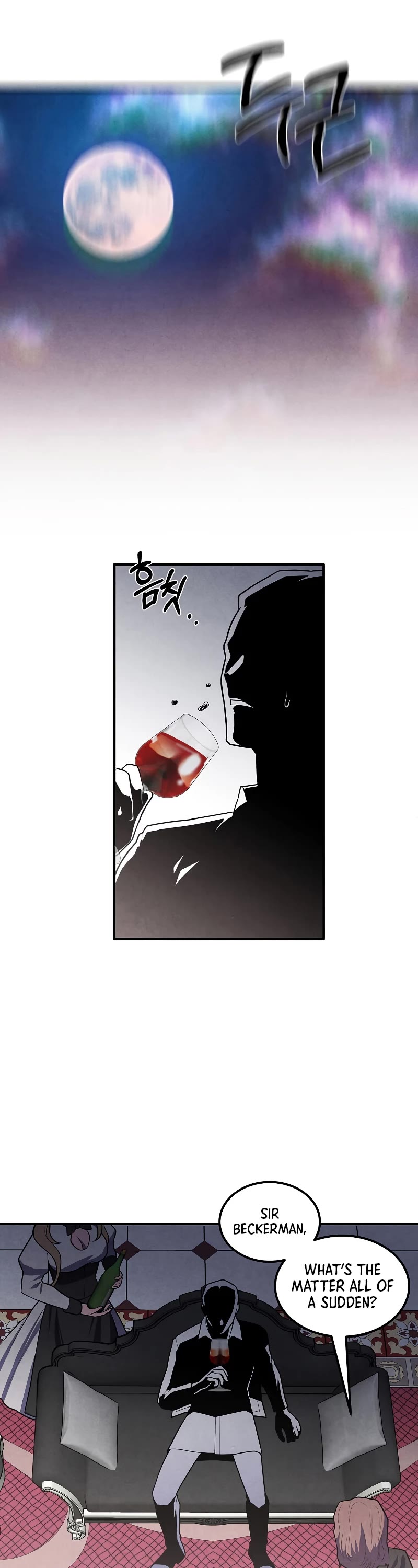 Legendary Youngest Son of the Marquis House Chapter 59 page 28 - Chapter 59