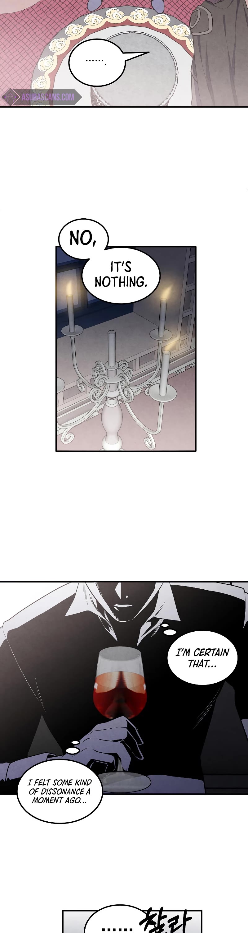 Legendary Youngest Son of the Marquis House Chapter 59 page 29 - Chapter 59