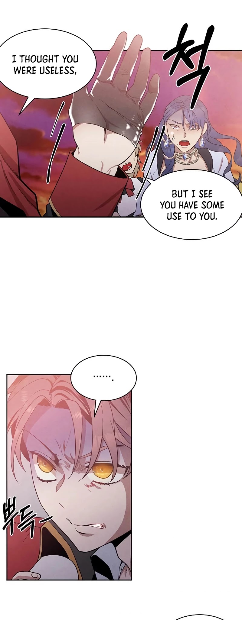 Legendary Youngest Son of the Marquis House Chapter 6 page 16 - Chapter 6