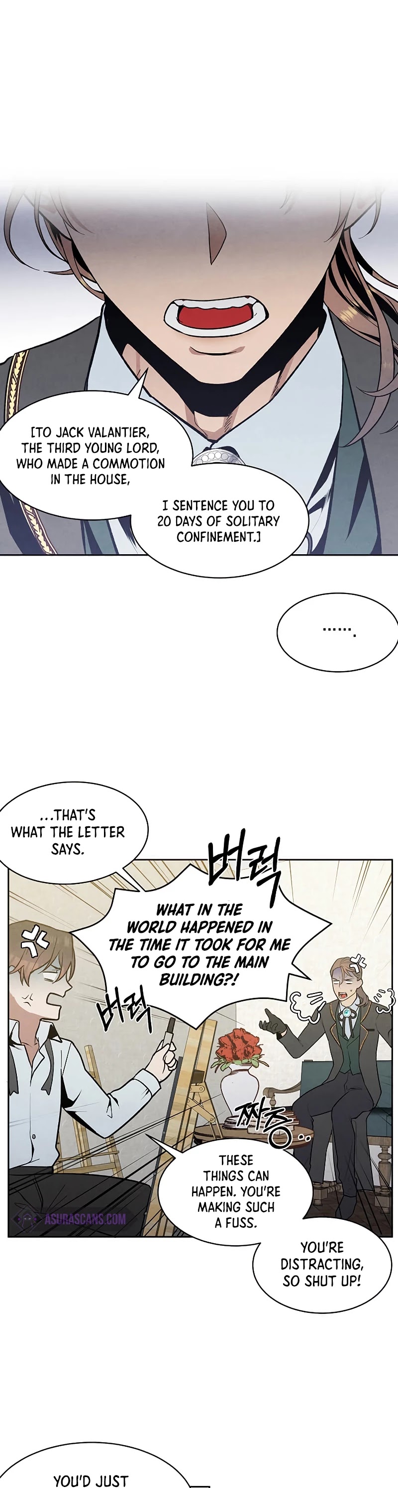 Legendary Youngest Son of the Marquis House Chapter 6 page 23 - Chapter 6