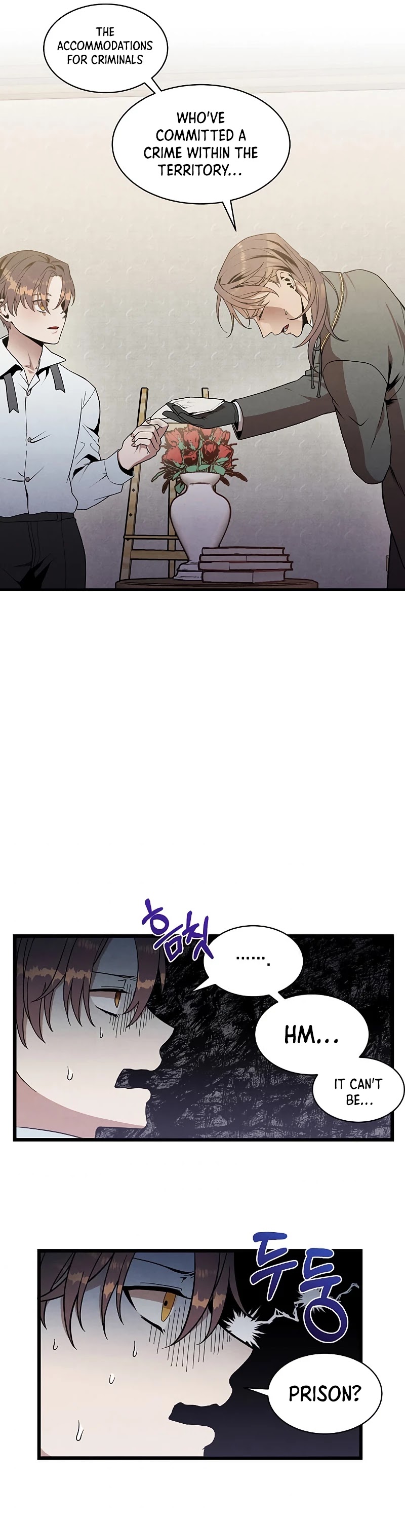 Legendary Youngest Son of the Marquis House Chapter 6 page 33 - Chapter 6