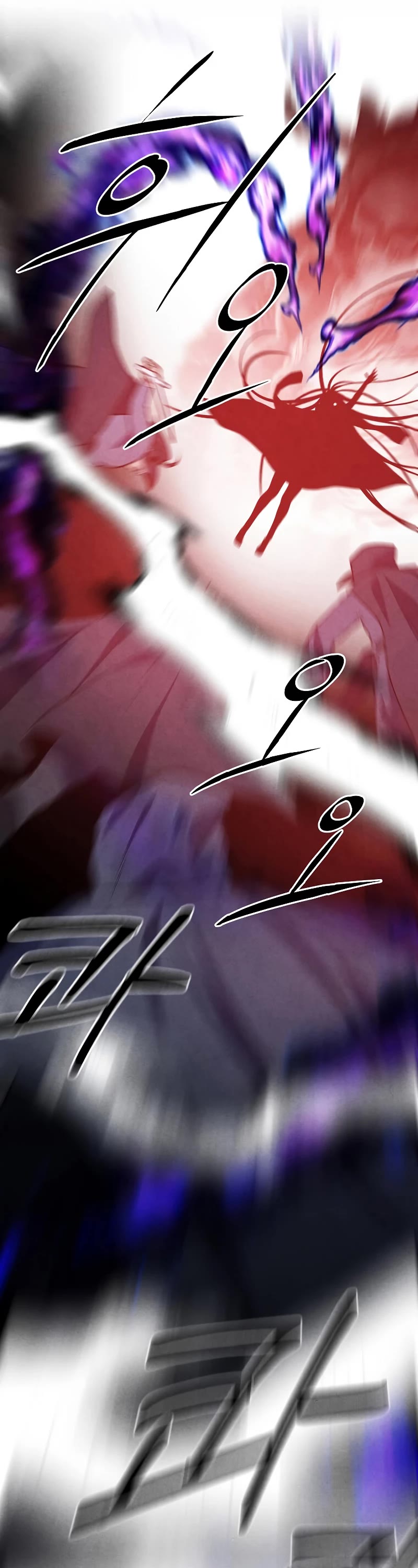 Legendary Youngest Son of the Marquis House Chapter 60 page 10 - Chapter 60