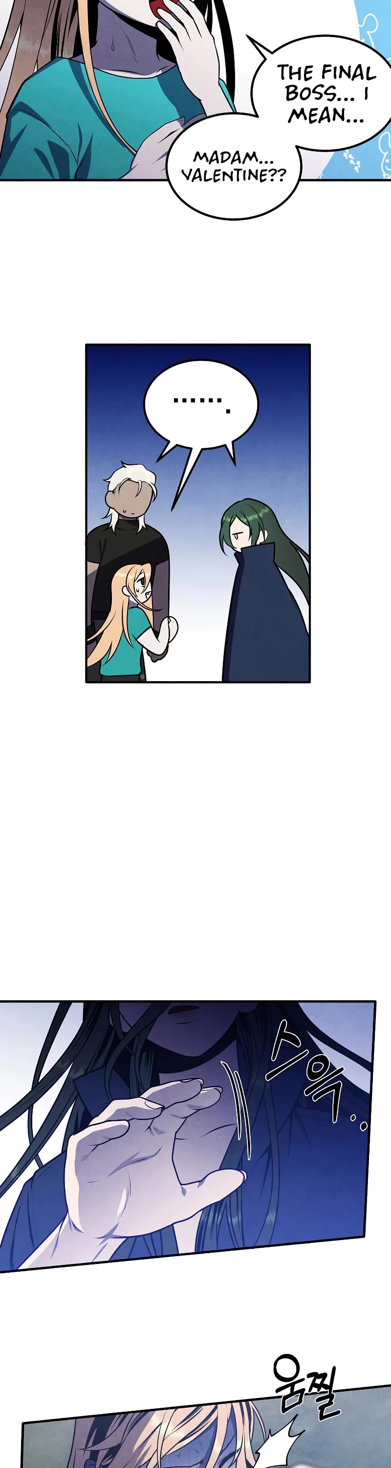 Legendary Youngest Son of the Marquis House Chapter 60 page 22 - Chapter 60