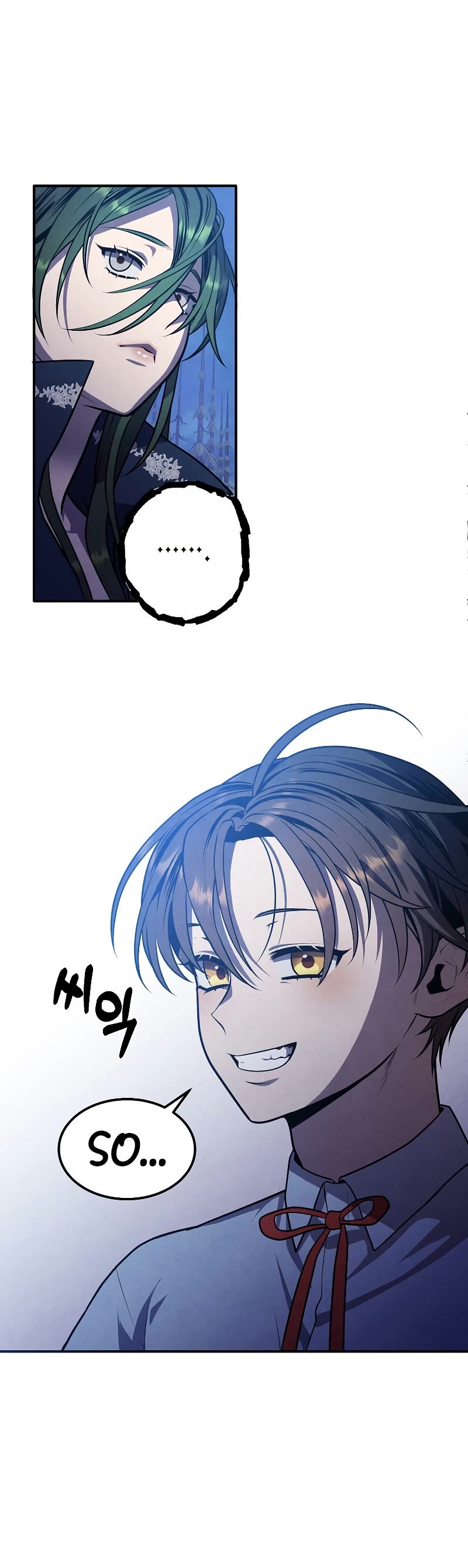 Legendary Youngest Son of the Marquis House Chapter 60 page 34 - Chapter 60