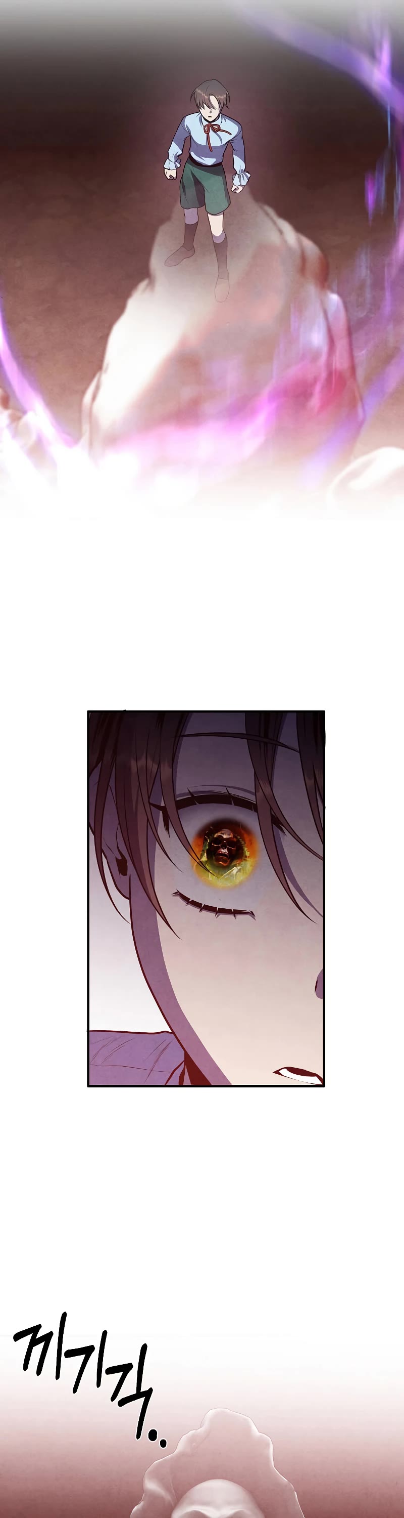 Legendary Youngest Son of the Marquis House Chapter 60 page 8 - Chapter 60