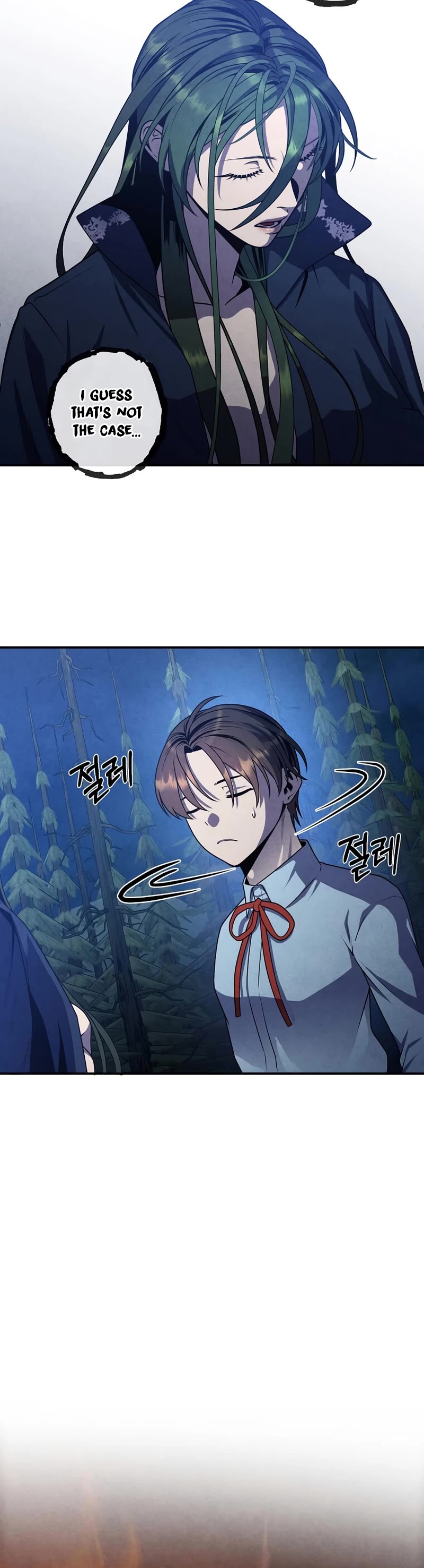 Legendary Youngest Son of the Marquis House Chapter 61 page 16 - Chapter 61
