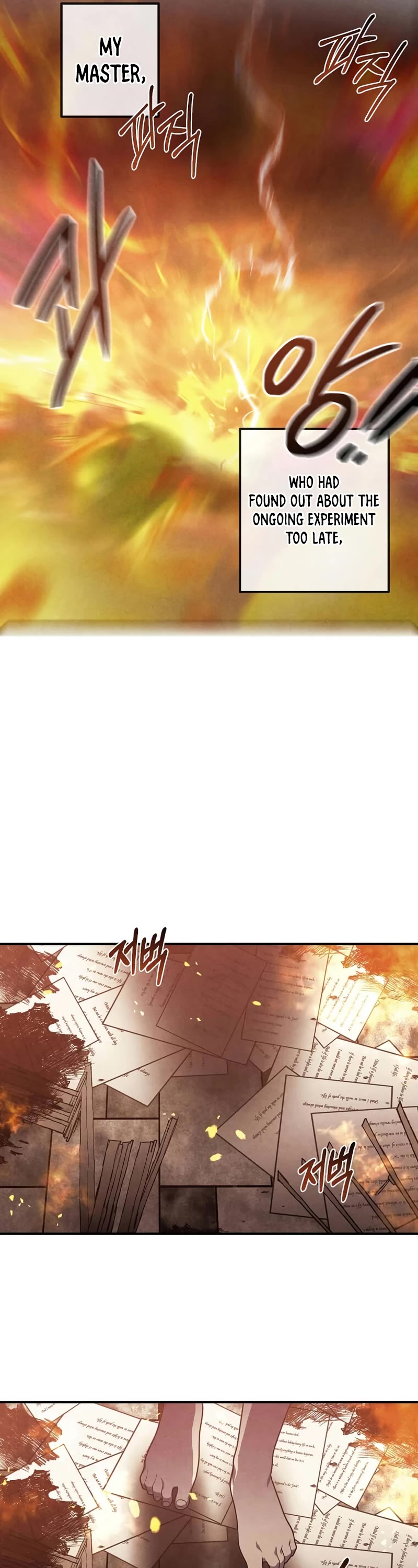 Legendary Youngest Son of the Marquis House Chapter 61 page 17 - Chapter 61