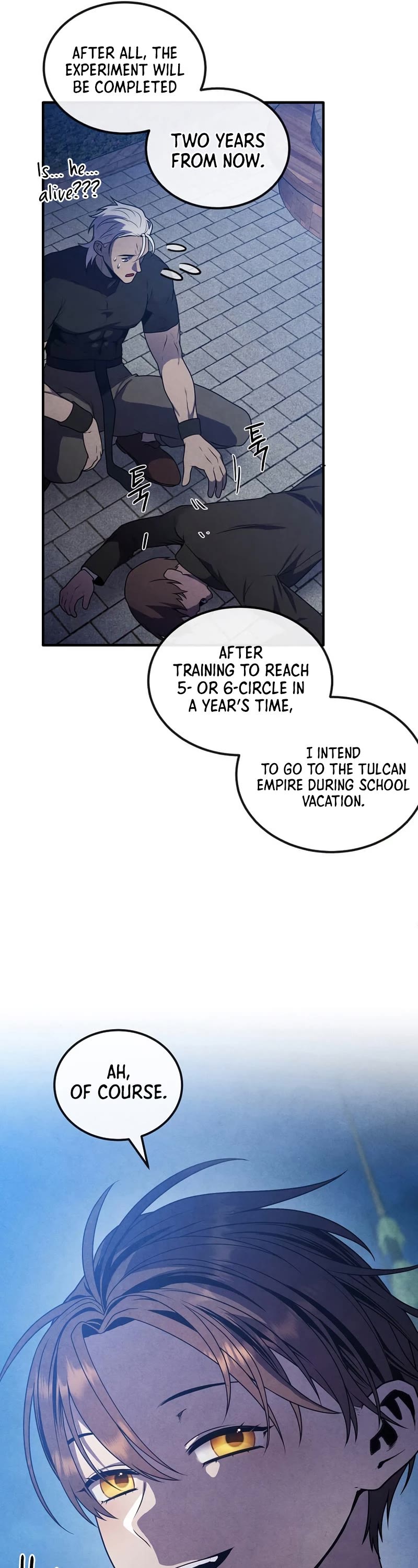 Legendary Youngest Son of the Marquis House Chapter 61 page 32 - Chapter 61