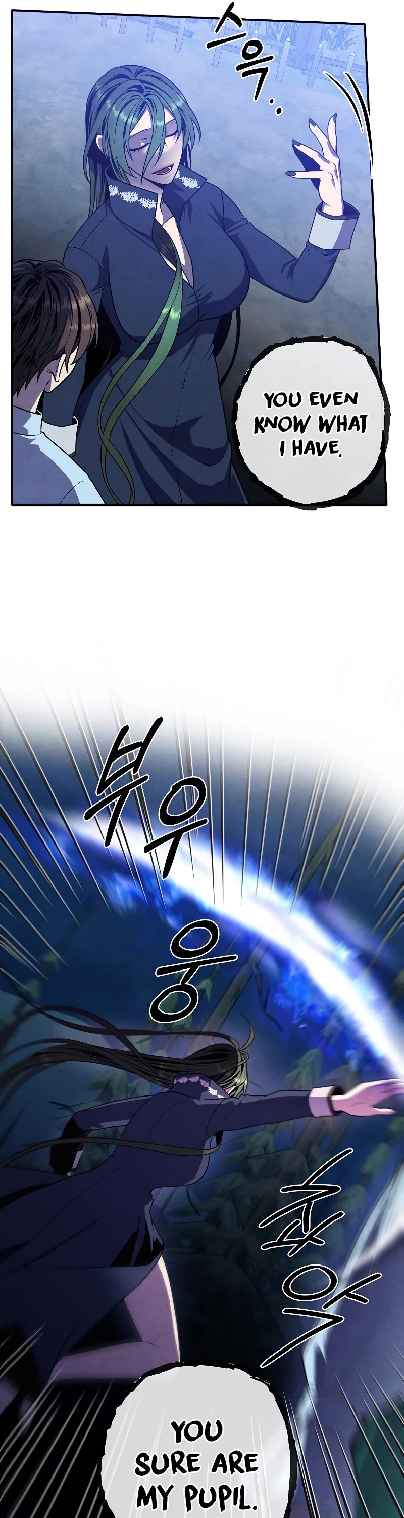 Legendary Youngest Son of the Marquis House Chapter 62 page 11 - Chapter 62