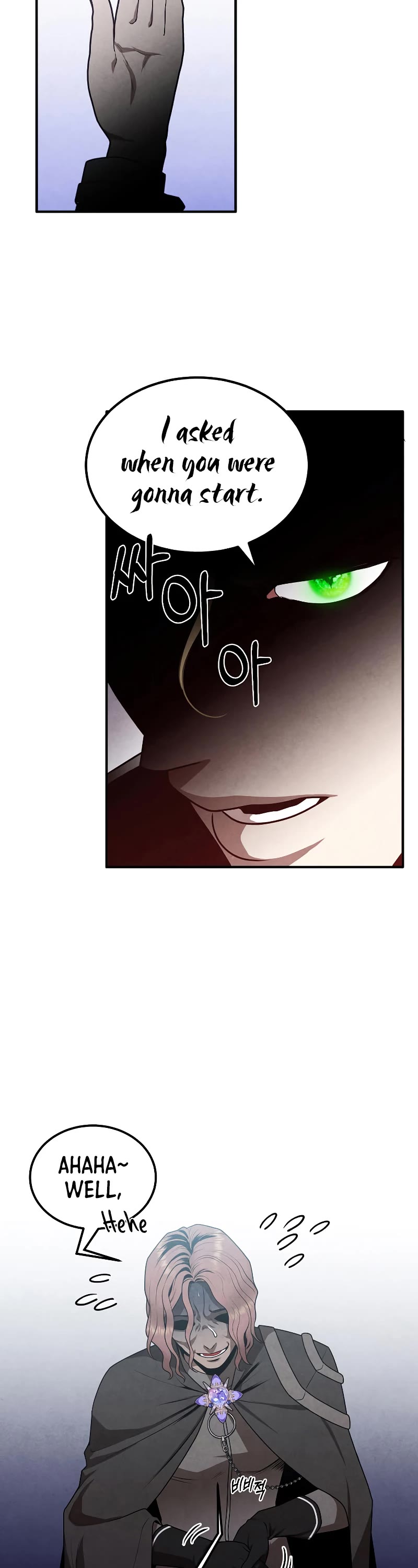 Legendary Youngest Son of the Marquis House Chapter 62 page 33 - Chapter 62