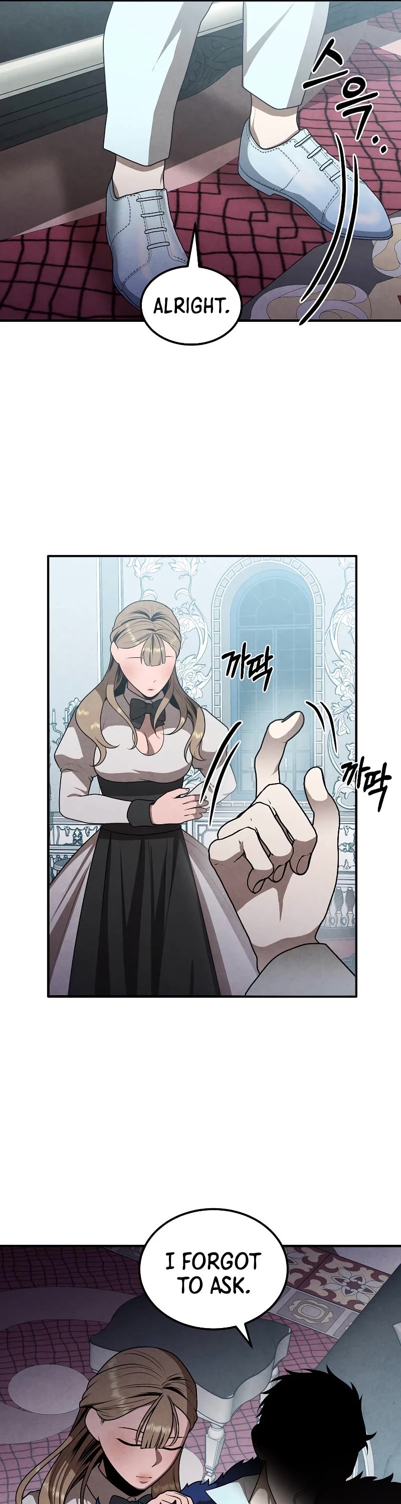 Legendary Youngest Son of the Marquis House Chapter 62 page 36 - Chapter 62