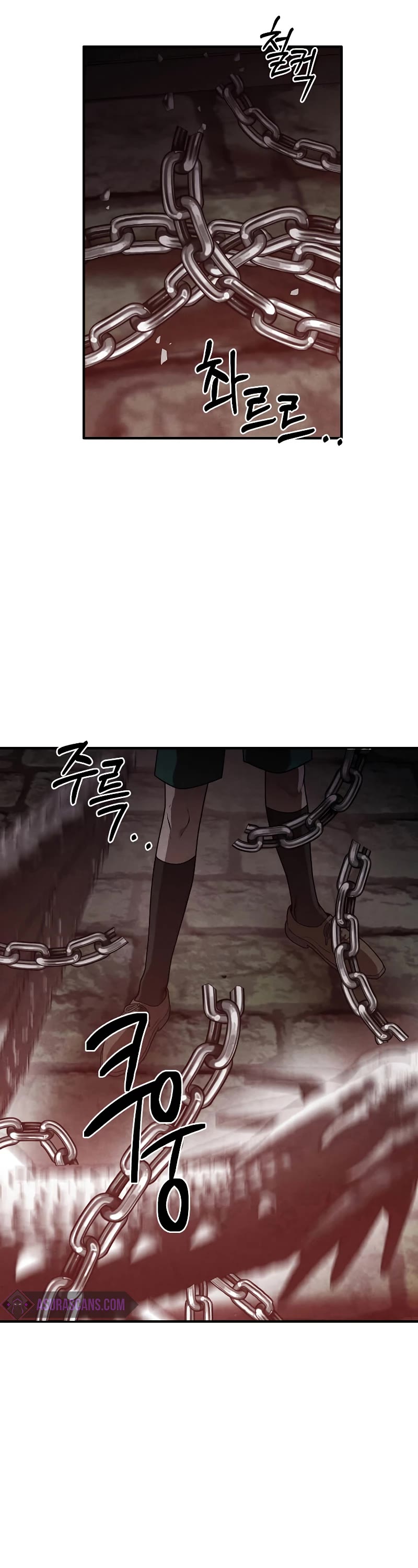 Legendary Youngest Son of the Marquis House Chapter 63 page 35 - Chapter 63