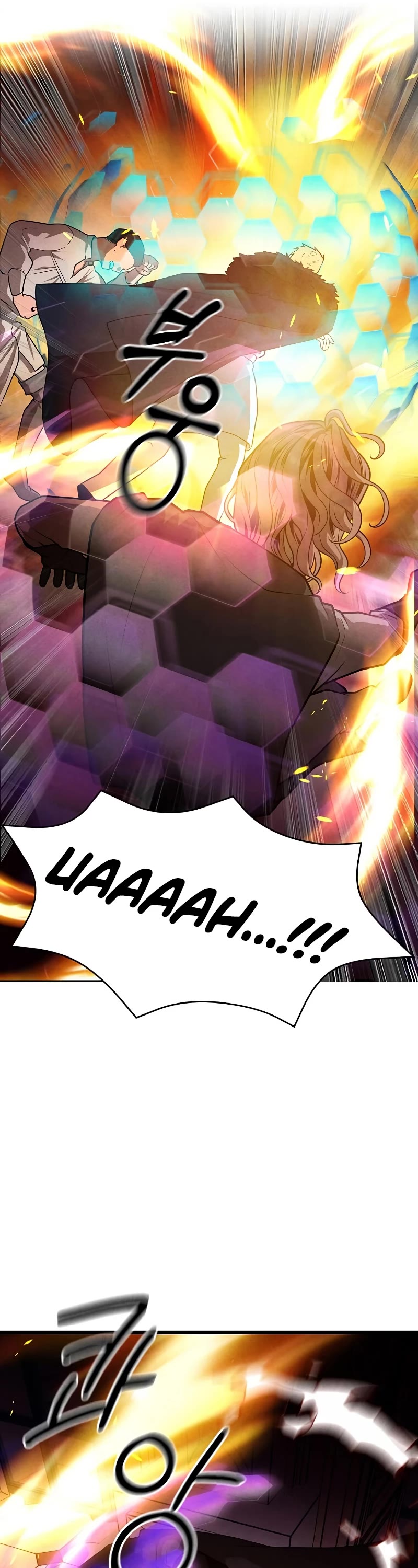 Legendary Youngest Son of the Marquis House Chapter 63 page 7 - Chapter 63