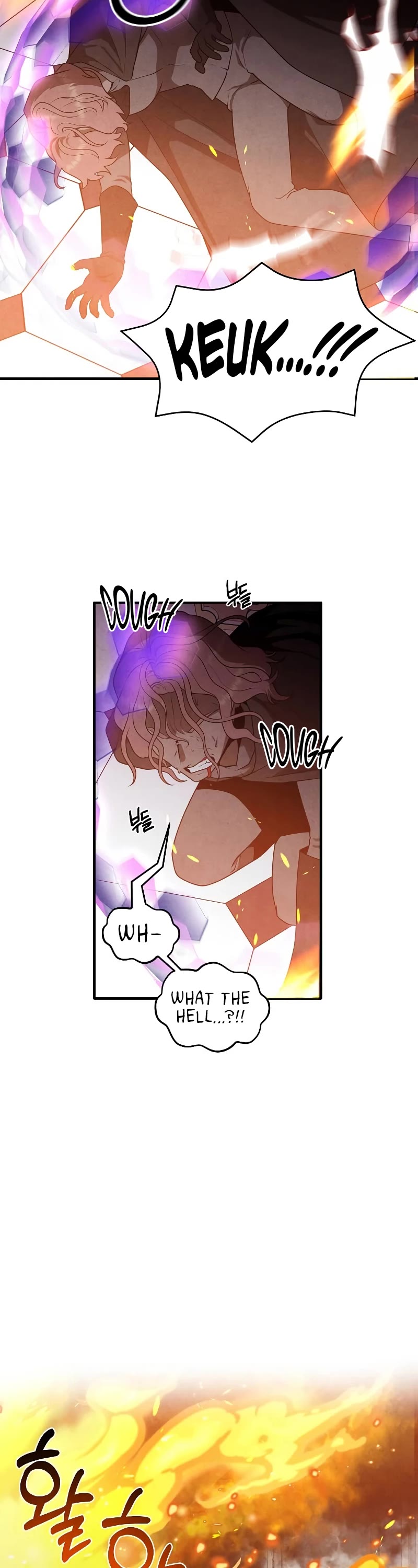 Legendary Youngest Son of the Marquis House Chapter 63 page 8 - Chapter 63