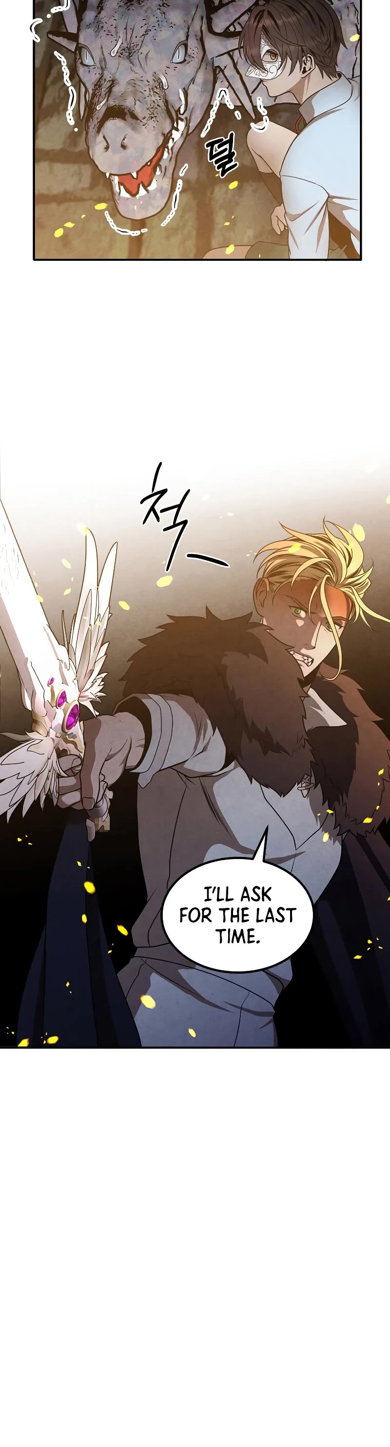 Legendary Youngest Son of the Marquis House Chapter 64 page 23 - Chapter 64