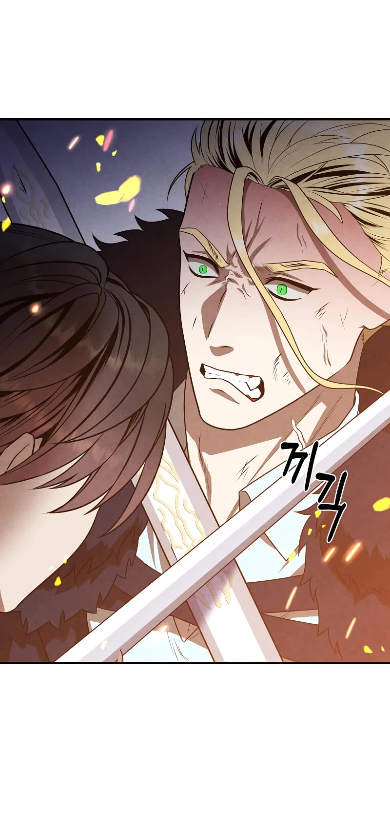 Legendary Youngest Son of the Marquis House Chapter 64 page 28 - Chapter 64