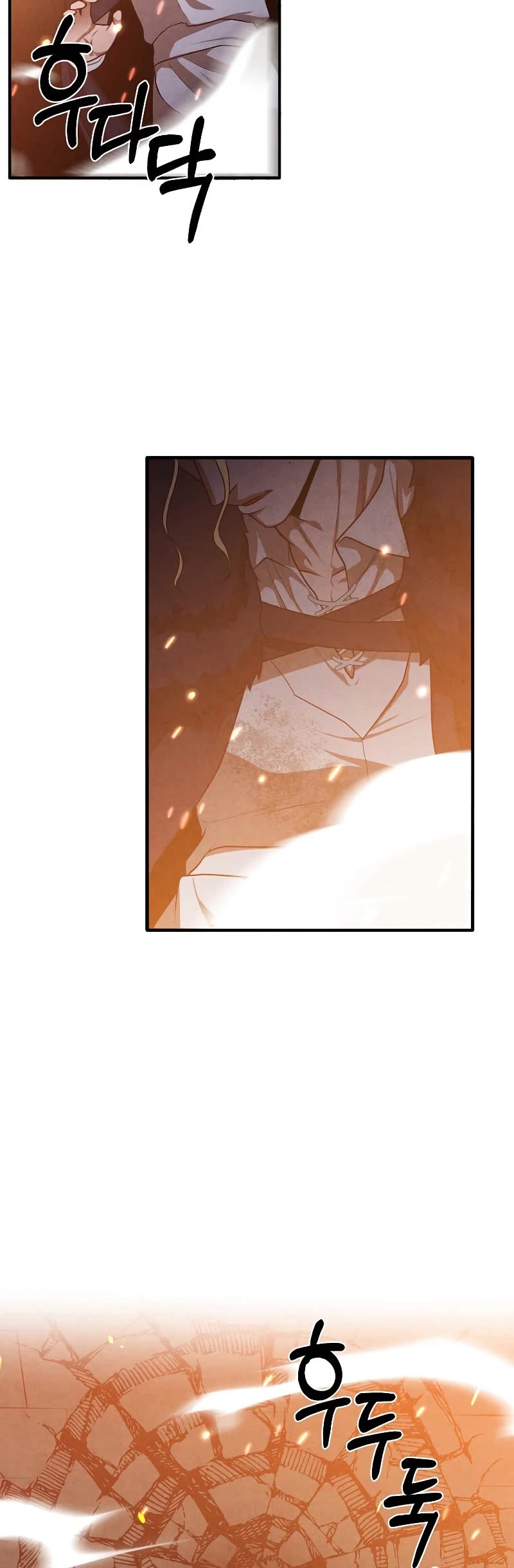 Legendary Youngest Son of the Marquis House Chapter 64 page 43 - Chapter 64