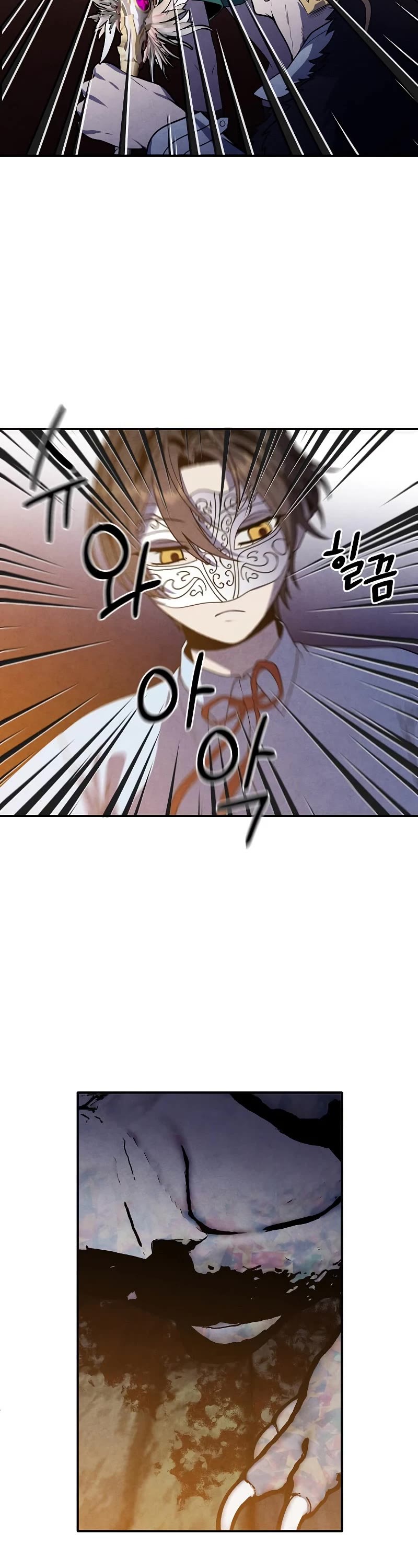 Legendary Youngest Son of the Marquis House Chapter 65 page 11 - Chapter 65