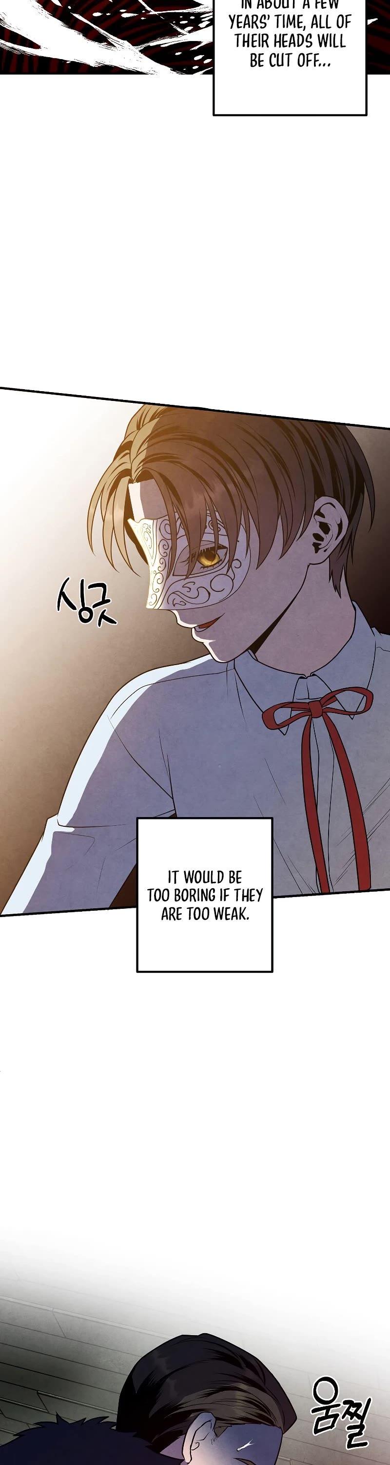 Legendary Youngest Son of the Marquis House Chapter 65 page 20 - Chapter 65