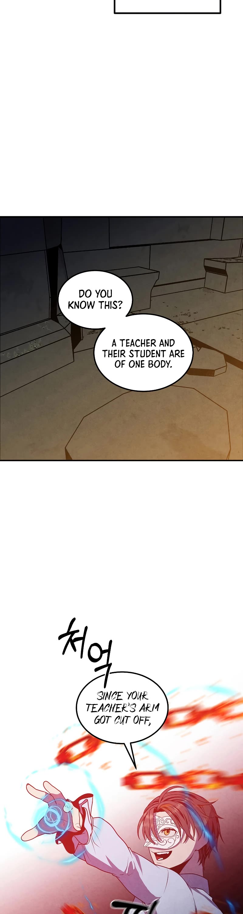 Legendary Youngest Son of the Marquis House Chapter 65 page 24 - Chapter 65