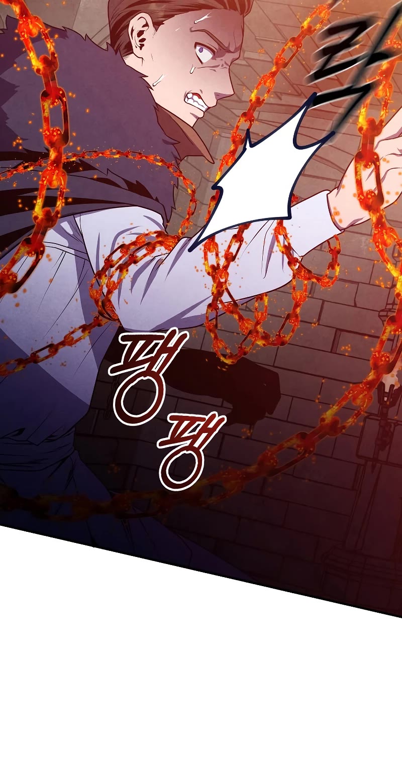 Legendary Youngest Son of the Marquis House Chapter 65 page 26 - Chapter 65