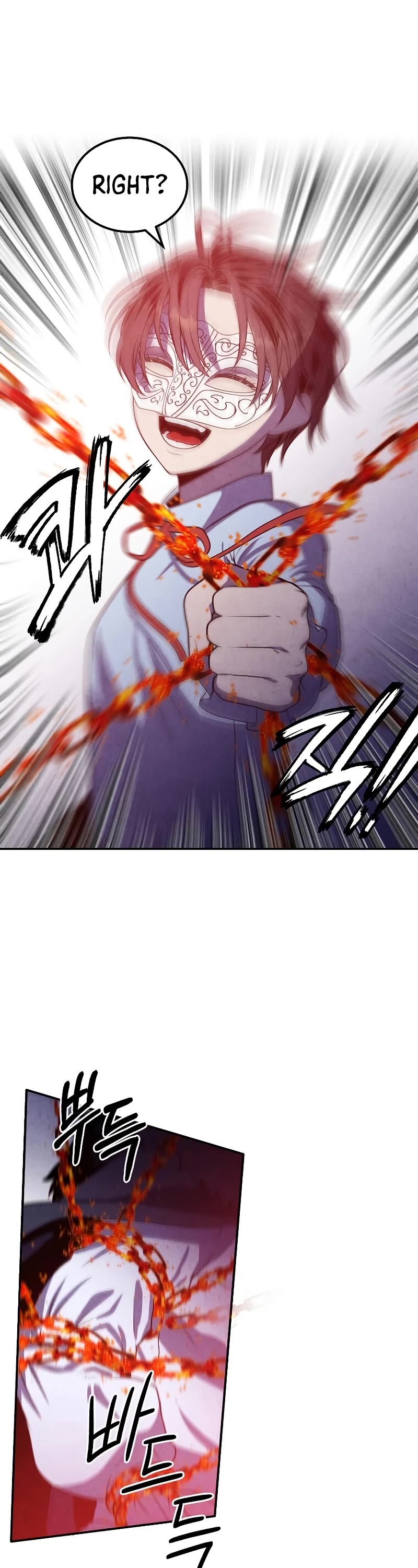 Legendary Youngest Son of the Marquis House Chapter 65 page 28 - Chapter 65