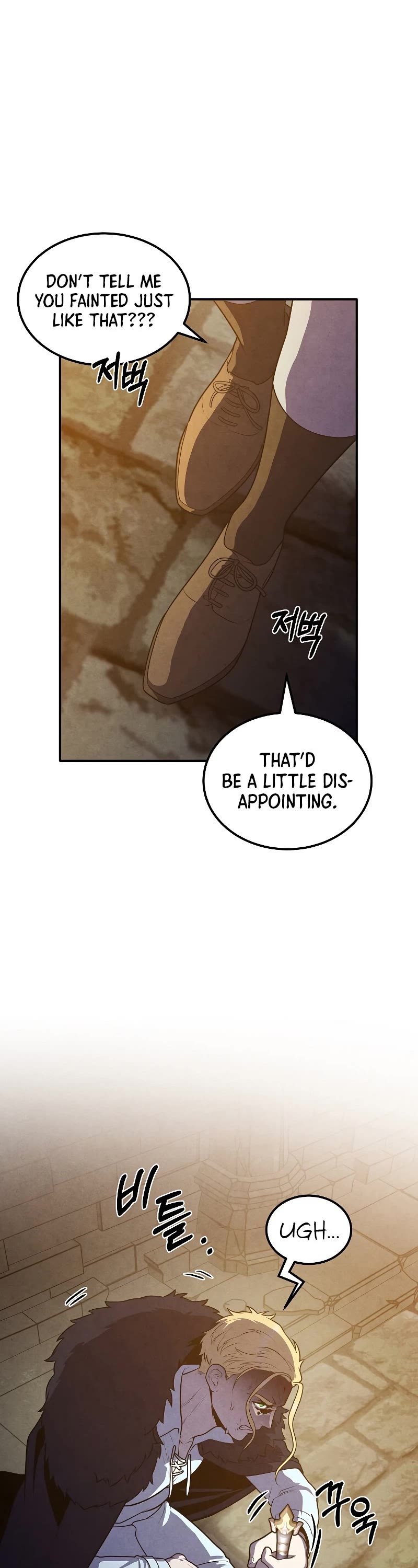 Legendary Youngest Son of the Marquis House Chapter 65 page 3 - Chapter 65
