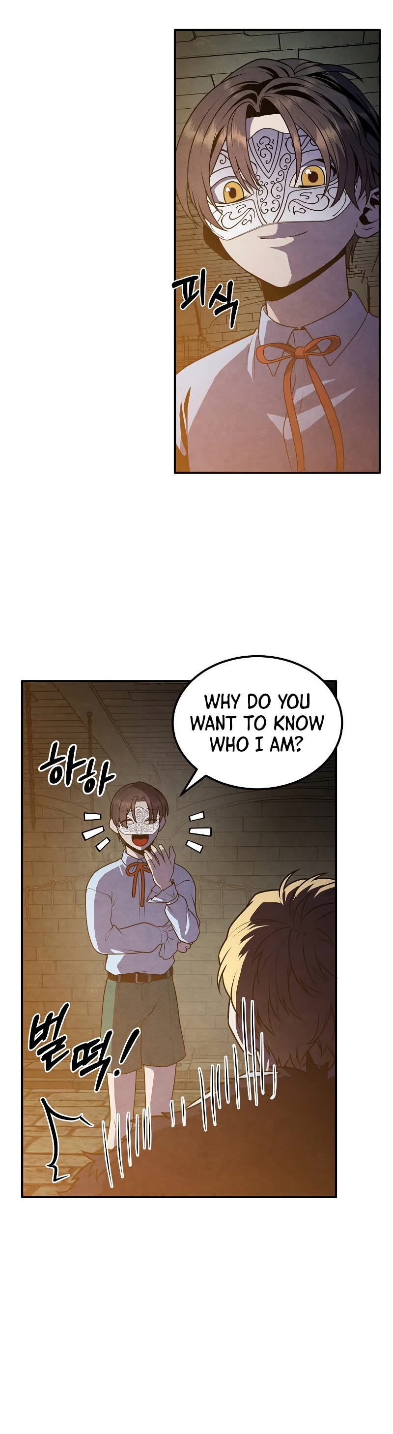 Legendary Youngest Son of the Marquis House Chapter 65 page 5 - Chapter 65