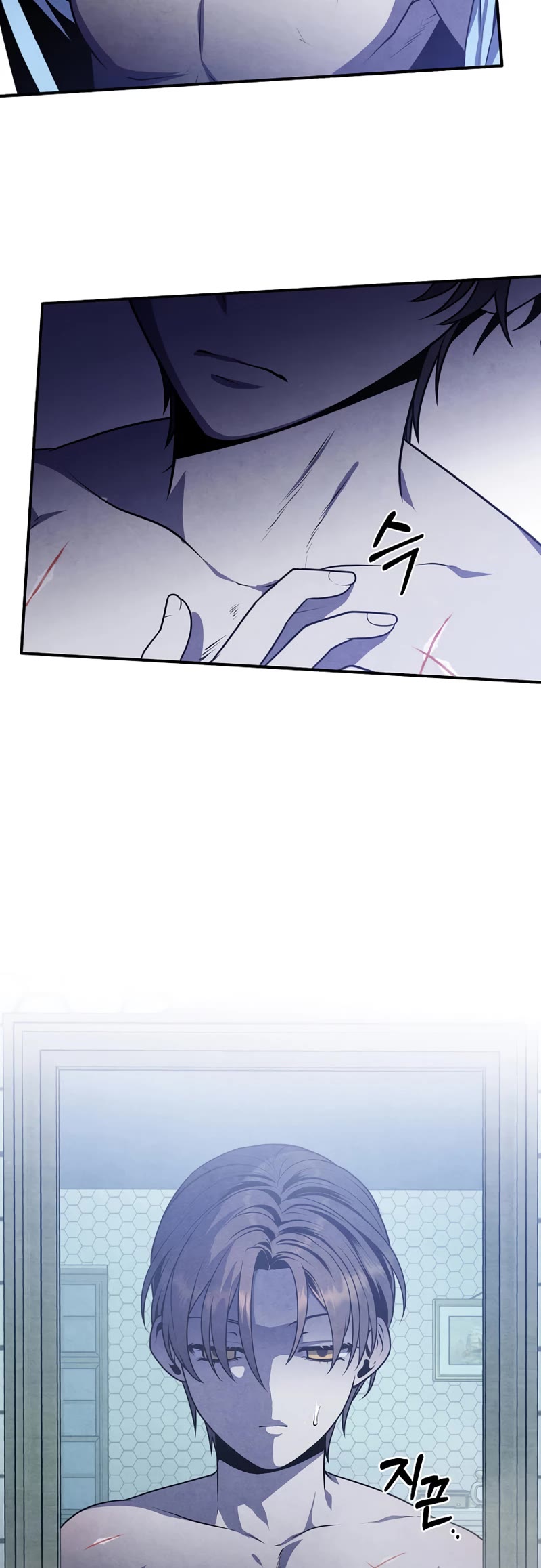 Legendary Youngest Son of the Marquis House Chapter 66 page 20 - Chapter 66