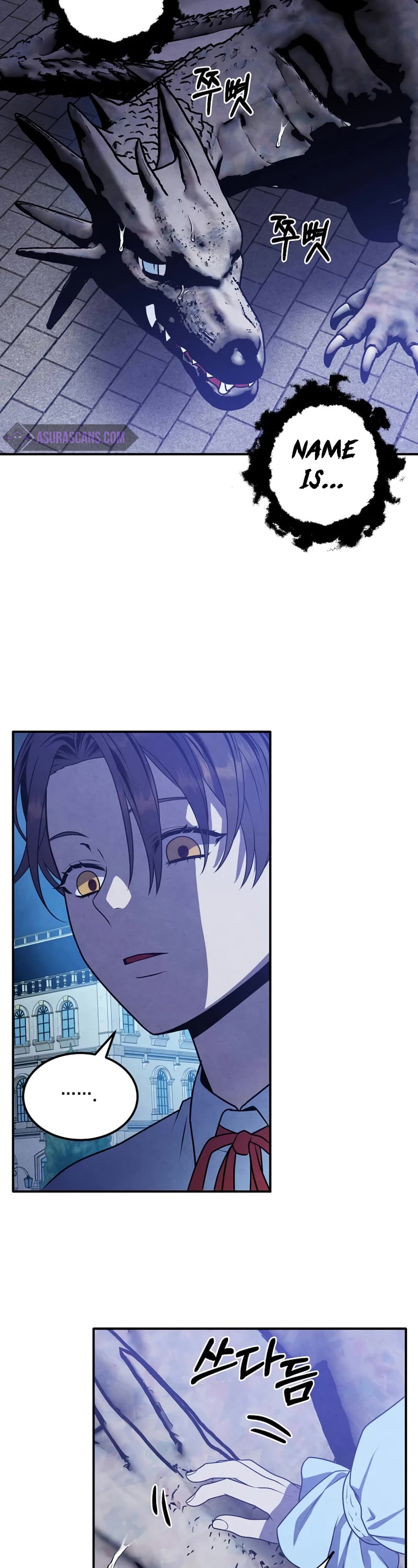 Legendary Youngest Son of the Marquis House Chapter 66 page 3 - Chapter 66