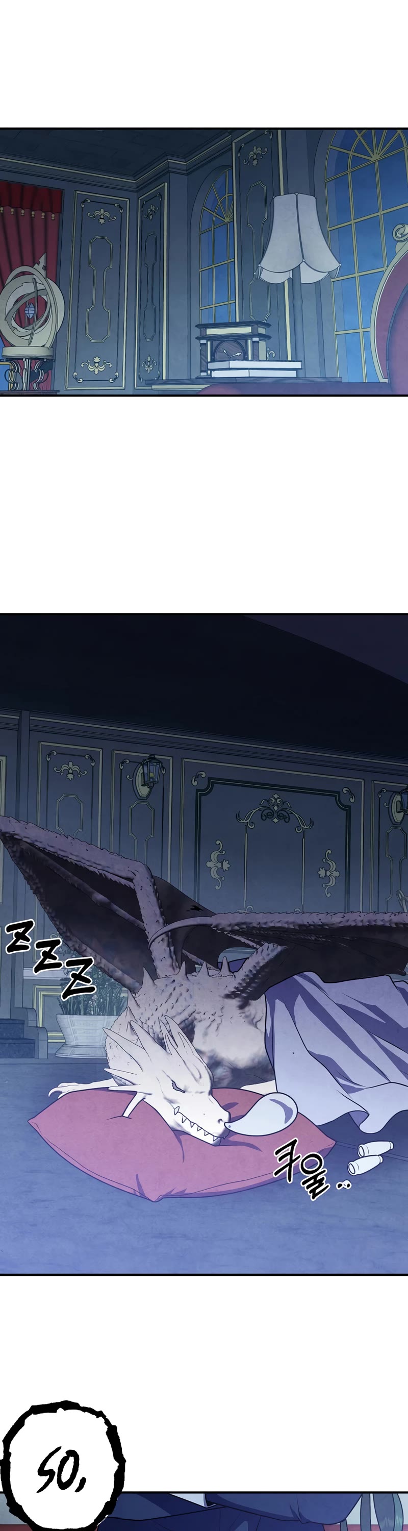 Legendary Youngest Son of the Marquis House Chapter 66 page 7 - Chapter 66
