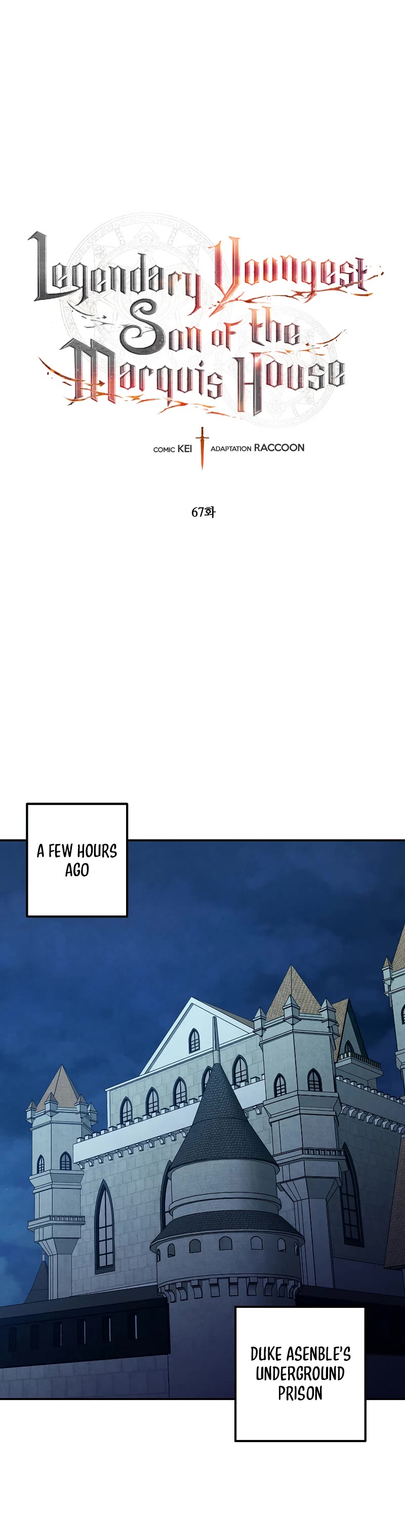 Legendary Youngest Son of the Marquis House Chapter 67 page 2 - Chapter 67