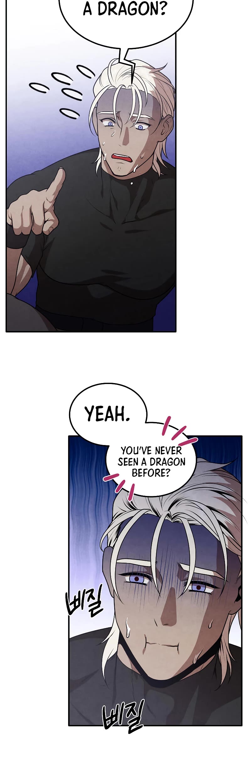 Legendary Youngest Son of the Marquis House Chapter 67 page 30 - Chapter 67