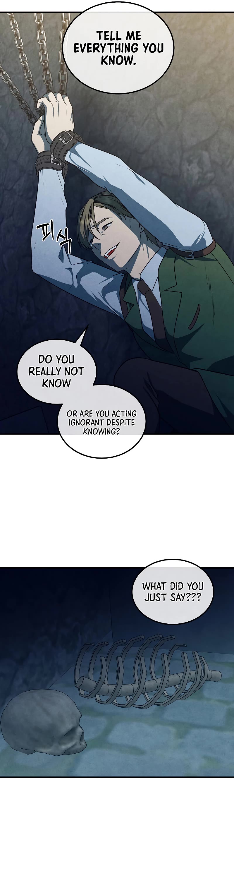 Legendary Youngest Son of the Marquis House Chapter 67 page 8 - Chapter 67