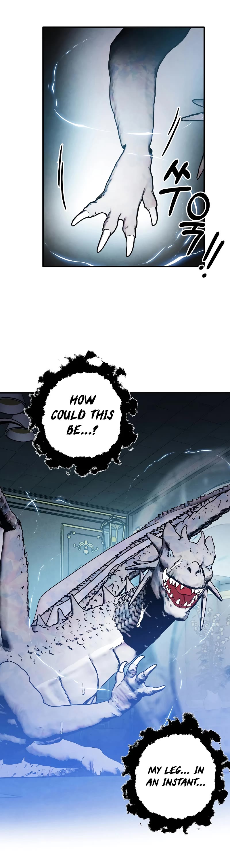 Legendary Youngest Son of the Marquis House Chapter 68 page 12 - Chapter 68